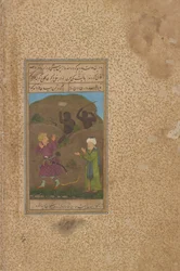 Folio da un Gulistan (Roseto) di Sadi; verso - Compagno di Sadi spaventato dalle tribù